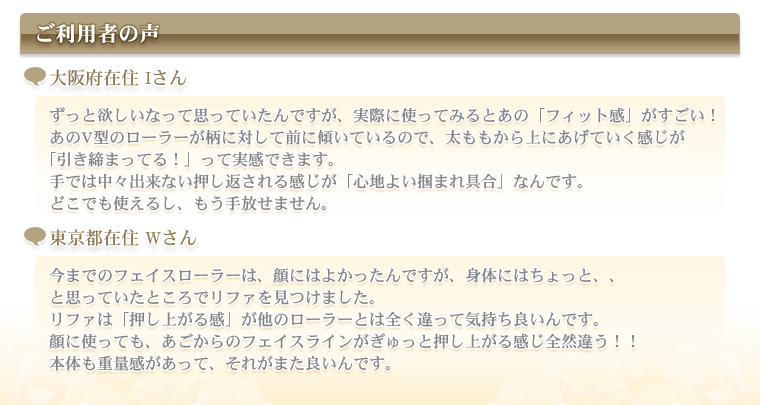 �v���`�i�d�q���[���[�@���t�@�iReFa�j�@���K�i�i�^�� PER-L1414�j